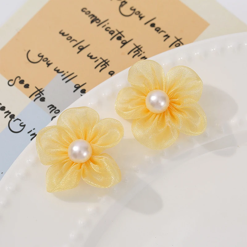 100PCS Pearl Yarn Flower Appli - Applique Patch Flower review and price